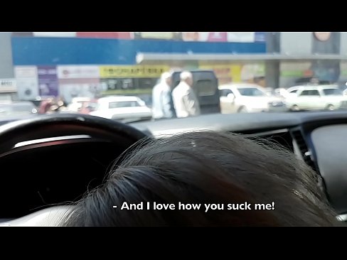 ❤️ Suĉite ĝuste en la parkejo ekster la superbazaro ❌ Porno ĉe eo.milfnut-net.ru